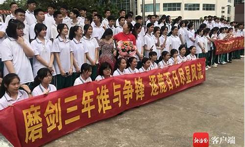 海南华侨中学高考_海南华侨中学高考700分以上多少人