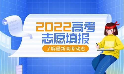 山东新高考还会退档吗知乎,山东新高考还会退档吗