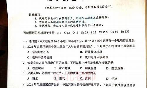 2017重庆高考语文试卷_2017年高考重庆卷语文