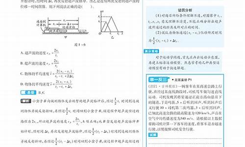 今年高考物理_今年高考物理试卷