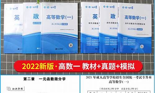 山东高考分数线一本,二本是多少2020年,山东高考一二本