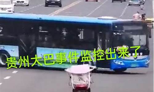 高考大巴车_学生高考乘坐大巴水库