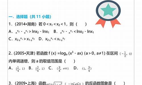 高考题难易程度各地区排行榜,高考难题大省