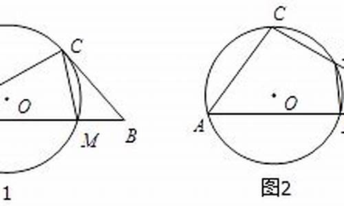 2017年数学高考卷答案_2017年数学高考试题解析