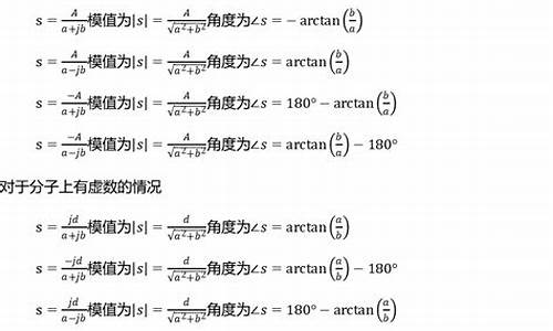 分数中的分数线是什么意思_分数里的分数线表示什么