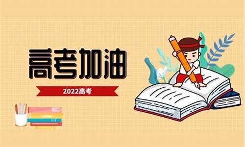 高考不再分文理科_高考不再分文理科了是什么意思