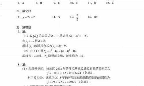 重庆2017高考解析,重庆市2017年高考一分段表