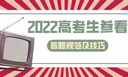 高考临场发挥不佳?心理老师教你如何化解考场焦虑!,高考临场发挥