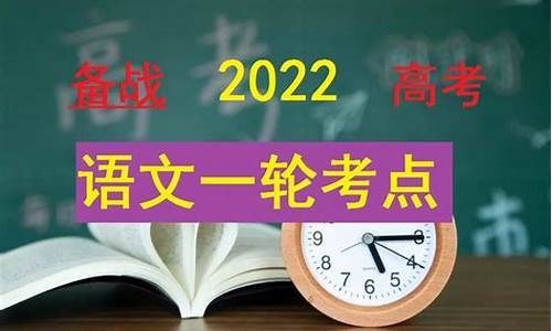 高考专题标点,高考标点用法