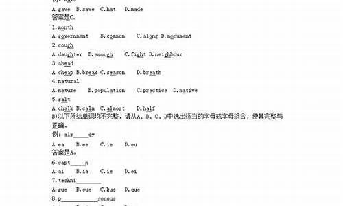 重庆高考英语历年真题_重庆高考英语历年真题试卷