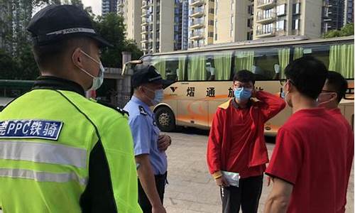 高考身份证丢失向民警求助,民警为高考学生补办身份