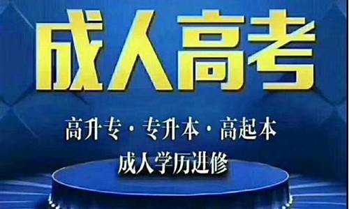 溧水高考考点,溧水区今年高考最高分