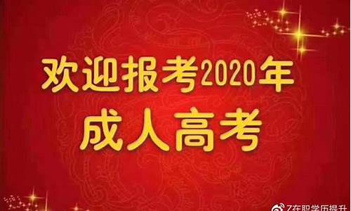 2017年江苏高考是全国卷吗,2017高考难吗江苏难吗