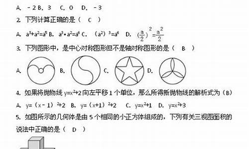 2017黑龙江数学高考_2017年黑龙江高考数学