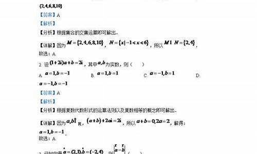 2022年高考数学大纲_2024高考数学大纲卷