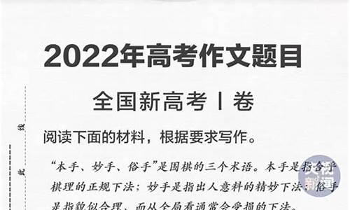 2024年语文高考北京卷_2021高考北京语文卷