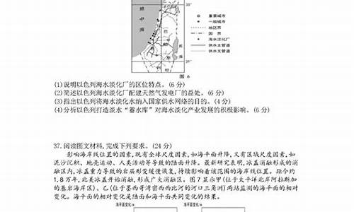 高考真题卷做几年的,高考做真题卷