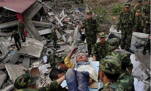 高考汶川地震,汶川大地震高考有没有推迟