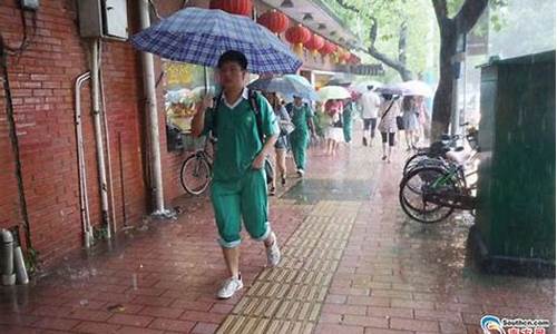 暴雨高考推迟,高考暴雨取消怎么办