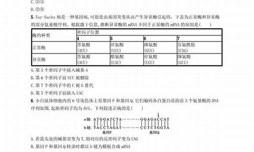 52高考网,52高考旧版