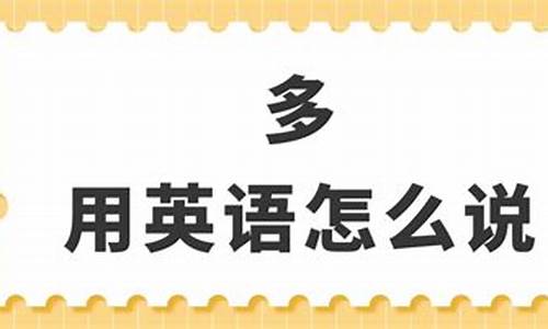 拟录取名单英文_拟录取用英语怎么说