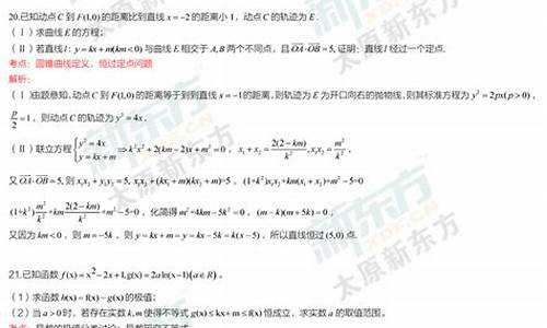 太原2017高考三模时间,太原市高考三模时间