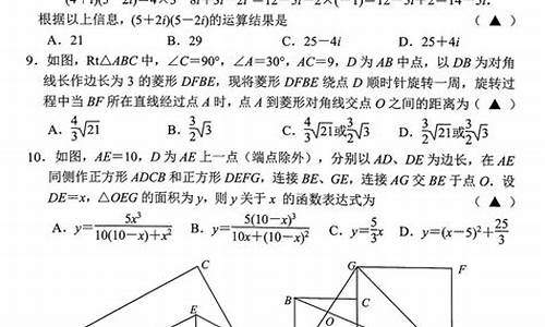 高考数学题难不难_高考数学题难不难2023