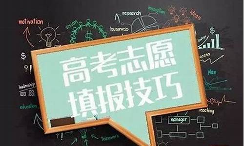 2017年广东中考政治试卷及答案_2017广东高考政治