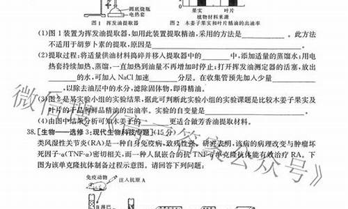 2014高考模拟理科数学_高考真题2014数学