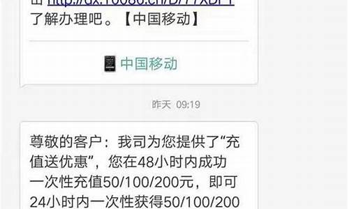 被录取了没有收到短信_被录取了没有收到短信2024年怎么办