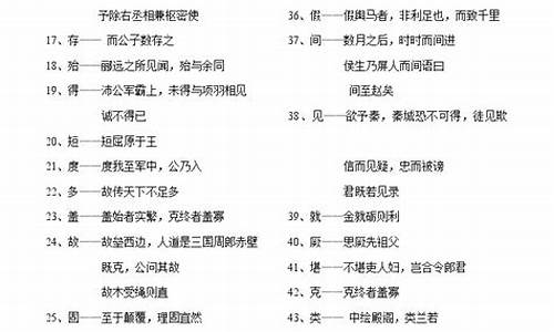 怎样高考语文120_怎样高考语文120多分