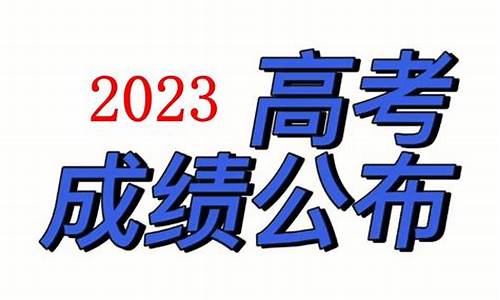 江西17年高考难度_2017江西的高考难吗