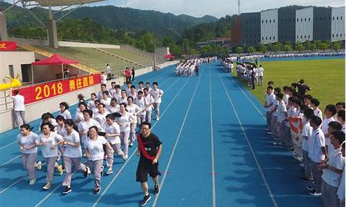 2017临安中学高考_2017临安中学高考录取光荣榜