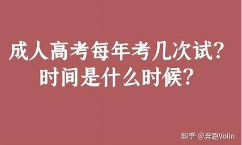 2017年的高考试卷_2017高考是统一试卷吗