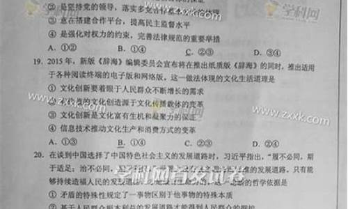 2016高考北京大学录取分数线是多少_2016高考北京大学录取分数线