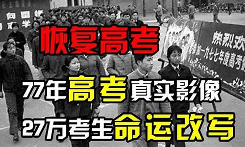 高考报名改写_高考报名填错怎么改