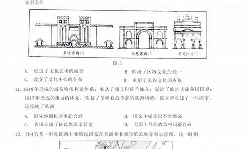 21年高考山东历史_今年高考山东卷历史难吗