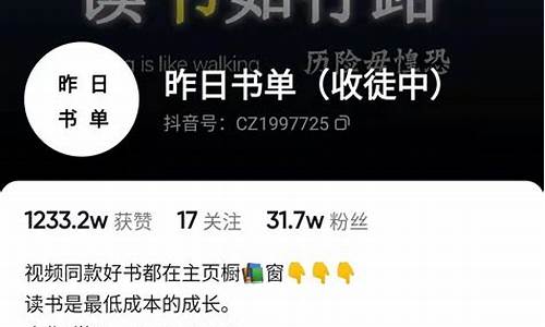 录取通知书单号怎么查,录取通知书单号怎么查学籍