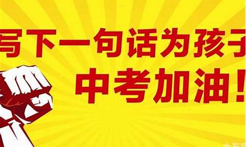 高考为什么定在六月七号,高考为什么改在六月