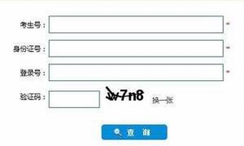 2015河北高考录取_2015河北高考录取分数线公布