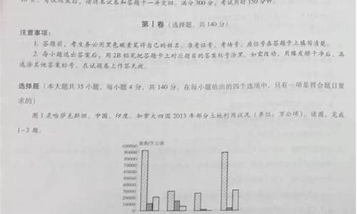 17年重庆高考数学最后一题_2017重庆文科高考数学