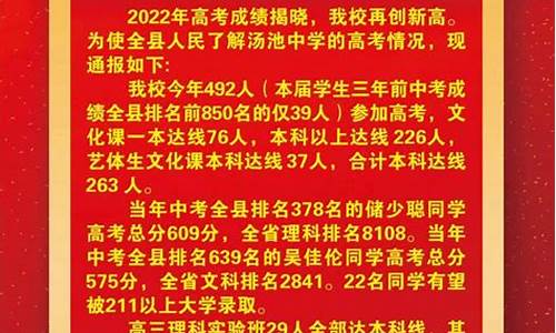 江西省高考情况公佈新闻_江西高考通报