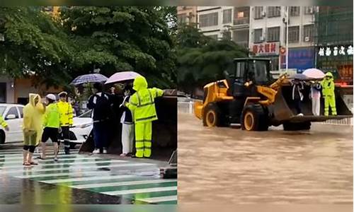 广州高考正常举行吗,广州高考暴雨