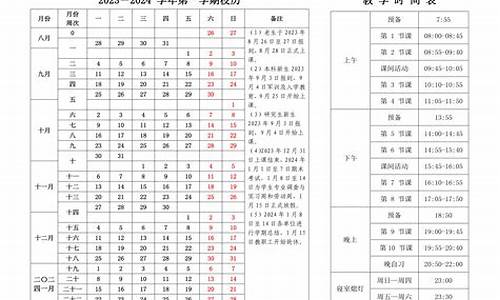 2014广东高考历史试卷及答案_2014广东省高考历史