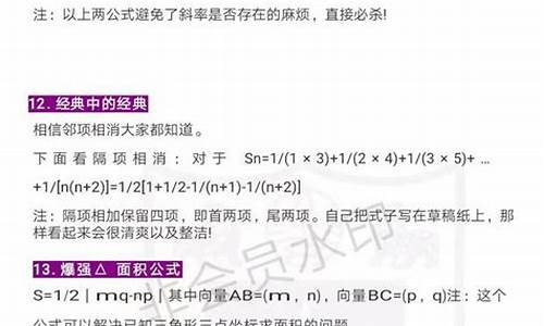 南京大学录取分数线2017理科_2017高考南大分数线