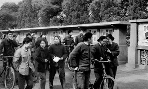 高考1982_高考19万人滑档了吗