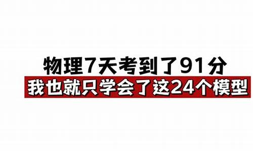 高考考到3a-高考考到300多分能去读什么大学