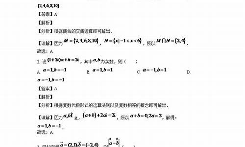 陕西2014高考文科状元-2014年陕西省高考状元