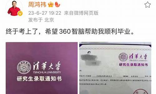 大学违规录取通知书-录取通知书被学校撤回怎么办