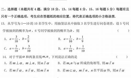 高考一杨浦区-2021杨浦区高考英语